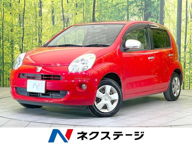 パッソ1.0 プラスハナ