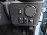 スマートアシスト機能のオフスイッチ類。同じ位置にコンパクトにまとまって配置されているので使いやすいです。