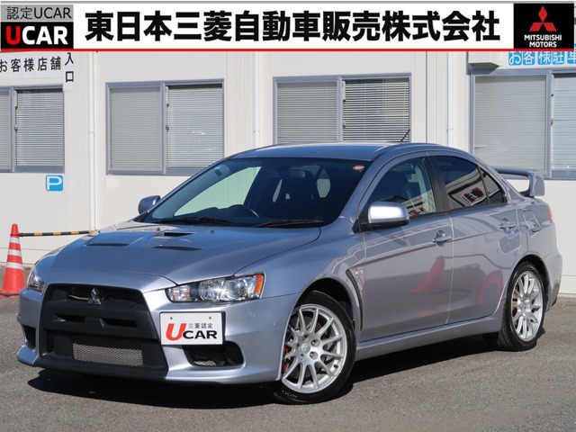 ランサーエボリューション2.0 GSR X 4WD