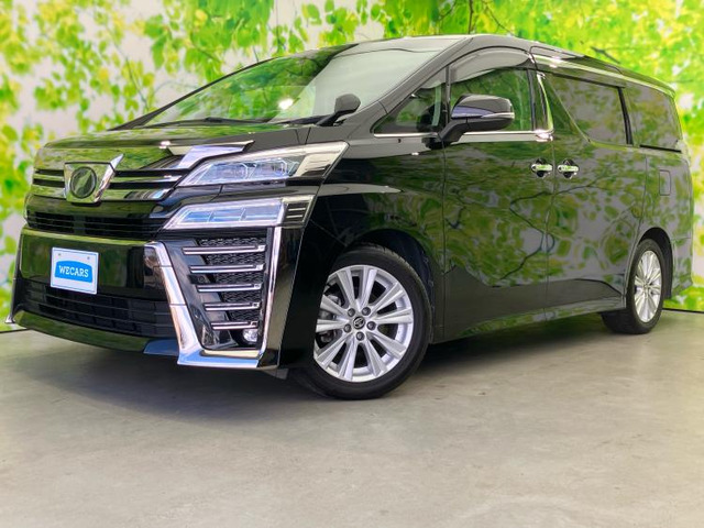 ヴェルファイア2.5 Z Aエディション