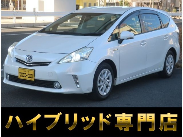 プリウスα 1.8 S 1オナ ナビ地デジBluetooth記録簿LEDライト