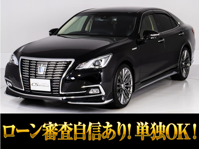 クラウン ハイブリッド 2.5 RS 後期型 レイズ20AW フルエアロ セーフティ