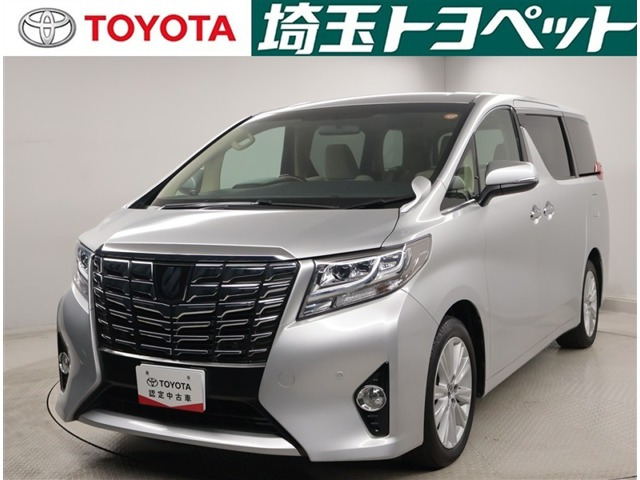 アルファード2.5 X サイドリフトアップシート