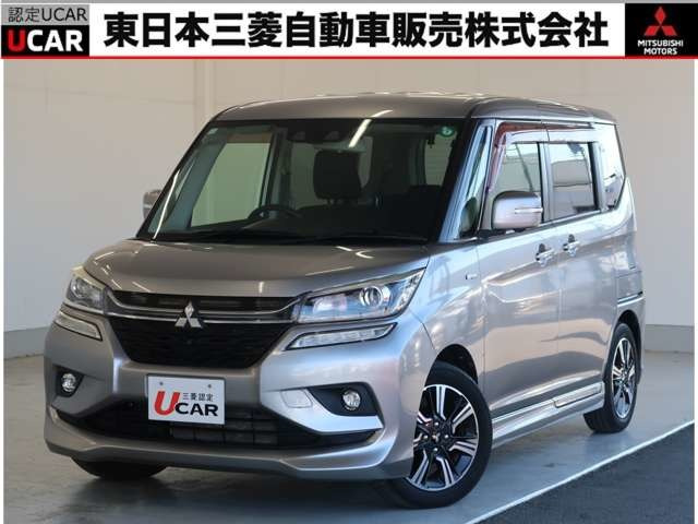 デリカD:2 1.2 カスタム ハイブリッド MV 全方位カメラパッケージ 4WD 