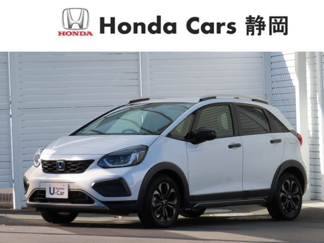 フィット  1.5 e:HEV クロスター