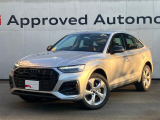 Q5スポーツバック 40 TDI クワトロ アドバンスト ディーゼル 4WD 