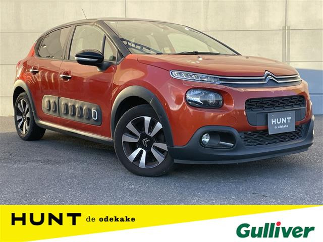 C3シャイン修復歴無し