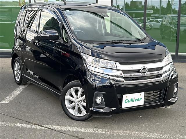 デイズハイウェイスターX 4WD修復歴無し