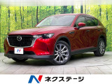4WD 禁煙車 サンルーフ 純正12.3型ナビ 全周囲カメラ フルセグ