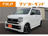 ホンダ N-WGNカスタム