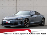 e-tron GT クワトロ 4WD 