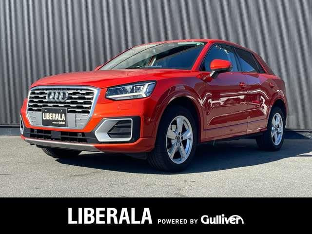 Q230 TFSI スポーツ修復歴無し