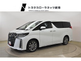 トヨタ アルファード