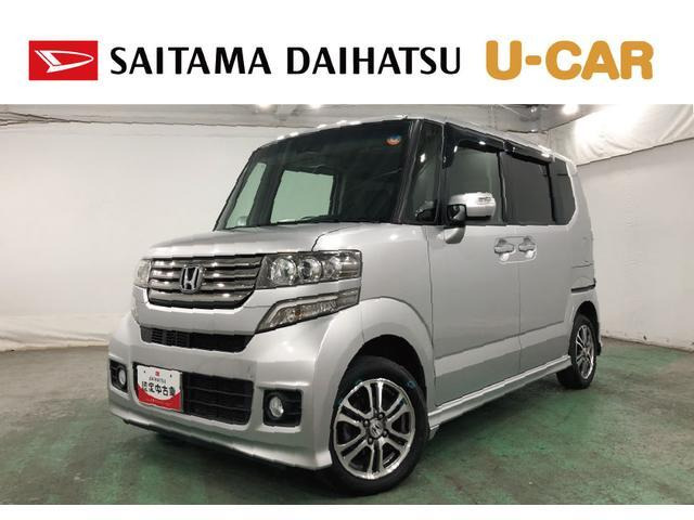 N-BOX+G 4WDターボAパッケージ