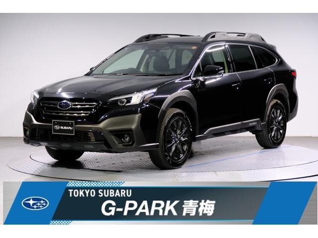 レガシィアウトバック1.8 ブラック セレクション 4WD