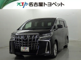 トヨタ アルファード
