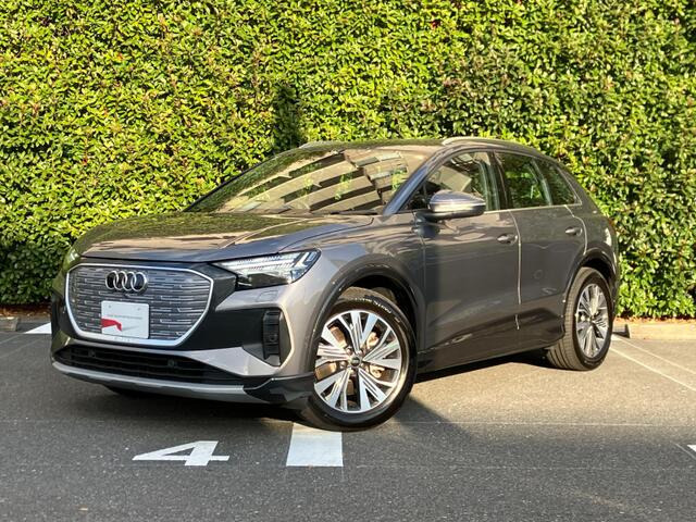 Q4 e-tron45 アドバンスト