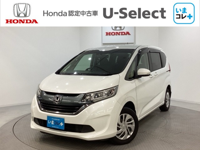 フリード1.5 G 4WD