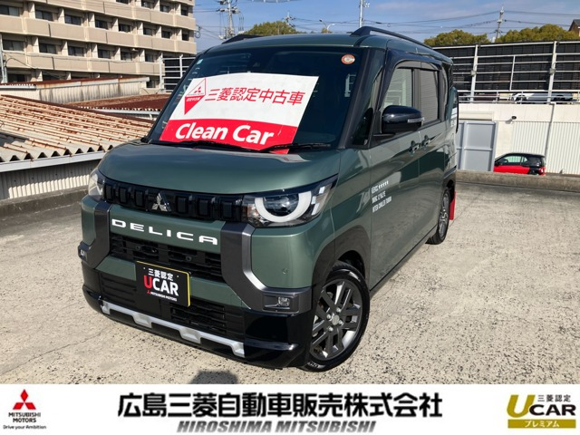 デリカミニ T プレミアム 