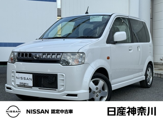 オッティRX FOUR リモコンオートスライドドア車 4WD