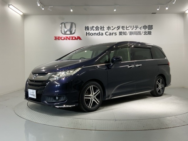 オデッセイ2.4 アブソルート アドバンス