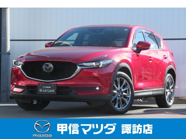 CX-5 2.2 XD エクスクルーシブ モード 4WD 