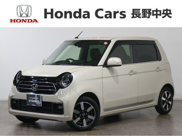 N-ONE プレミアム