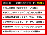 LS 600hL エグゼクティブパッケージ 4WD 5人乗 サンルーフ