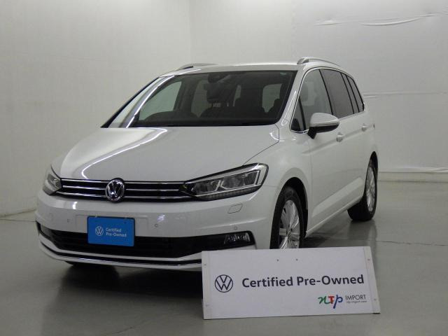 ゴルフトゥーランTSI ハイライン