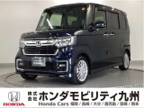 N-BOX カスタムLターボは、パドルシフトや、パワースライドドア、シートヒーター等の質感を高める装備に加え、ホンダセンシングを搭載しています。