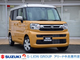 ●ようこそスズキ中販売販売へ●この度は弊社車輌をご覧頂きまして誠にありがとうございます。弊社人気車両をごゆっくりご覧くださいませ!遠方販売もちろん可能で御座います●無料通話【TEL:0078-6002-838529】
