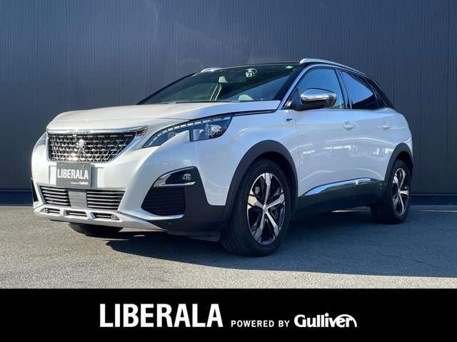 3008GT ブルーHDiサンルーフ 修復歴無し