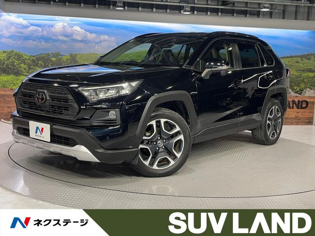 RAV4 アドベンチャー（6BA-MXAA54）