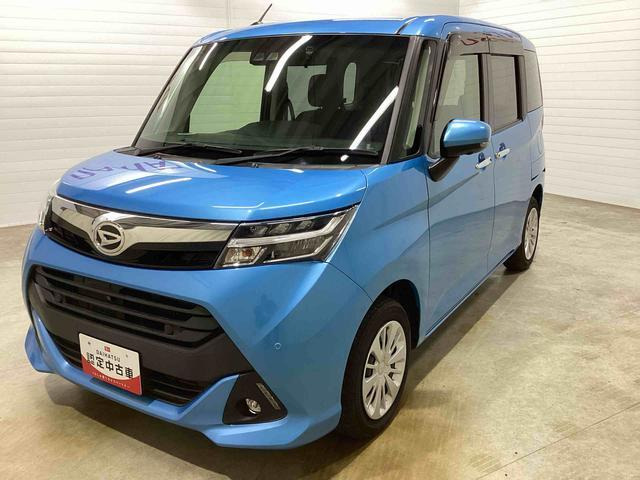 トール1.0 G リミテッドII SAIII