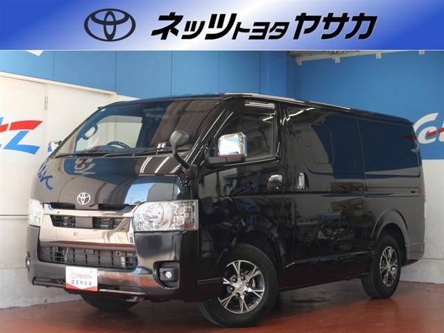 ハイエースバン 2.0 スーパーGL ダークプライムII ロング （3BF-TRH200V）