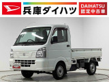 日産 NT100クリッパー DX