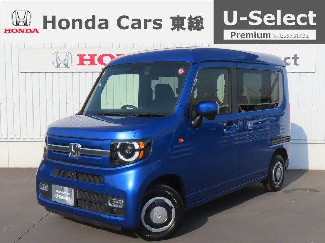 N-VAN +スタイル ファン 