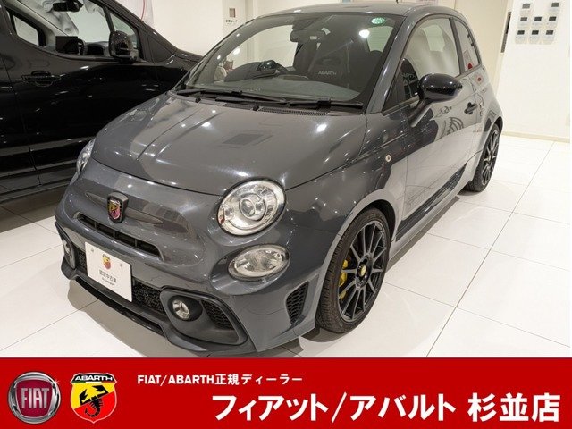 アバルト595 コンペティツィオーネ パフォーマンス パッケージ II