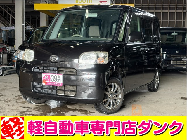 タントX リミテッド 4WD