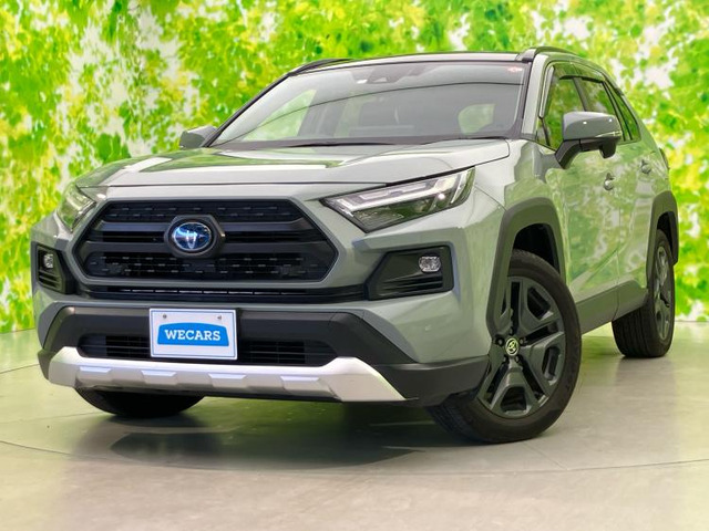 RAV42.5 ハイブリッド アドベンチャー E-Four 4WD