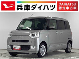 ダイハツ ムーヴキャンバス