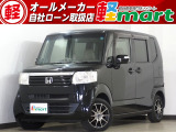 軽マートは、兵庫県高砂市の国道2号線沿いにあります!大きな『軽』の文字の看板が目印です♪皆様のご来店を心よりお待ちしております!!