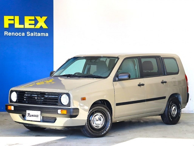 プロボックスバン ハイブリッド 1.5 GL