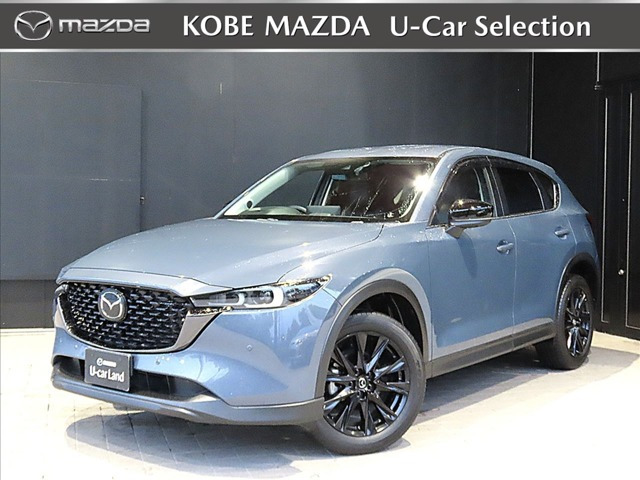CX-5 2.0 20S ブラックトーンエディション 