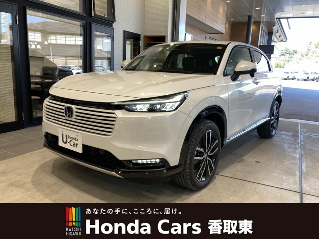 ヴェゼル 1.5 ハイブリッド Z 