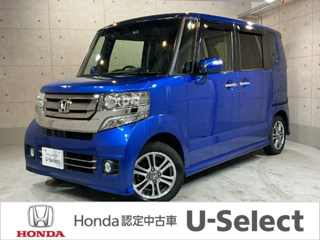 N-BOX+G 車いす仕様車