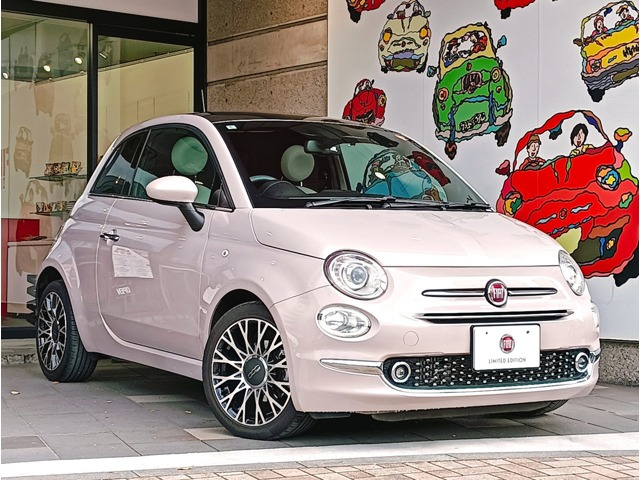 500イレジスティービレ