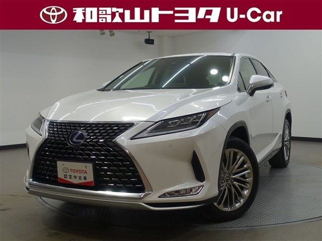 RX 450h バージョンL 