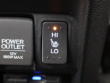 シートヒーター装備付き車!!座席に埋め込まれた電熱線によりシートを暖めることが出来る装備で、温められたシートは、寒い冬には最適です!!