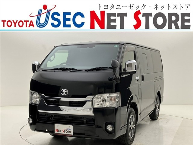ハイエースバン 2.0 スーパーGL ロング （3BF-TRH200V）